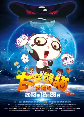 久久99久久精品国产只有